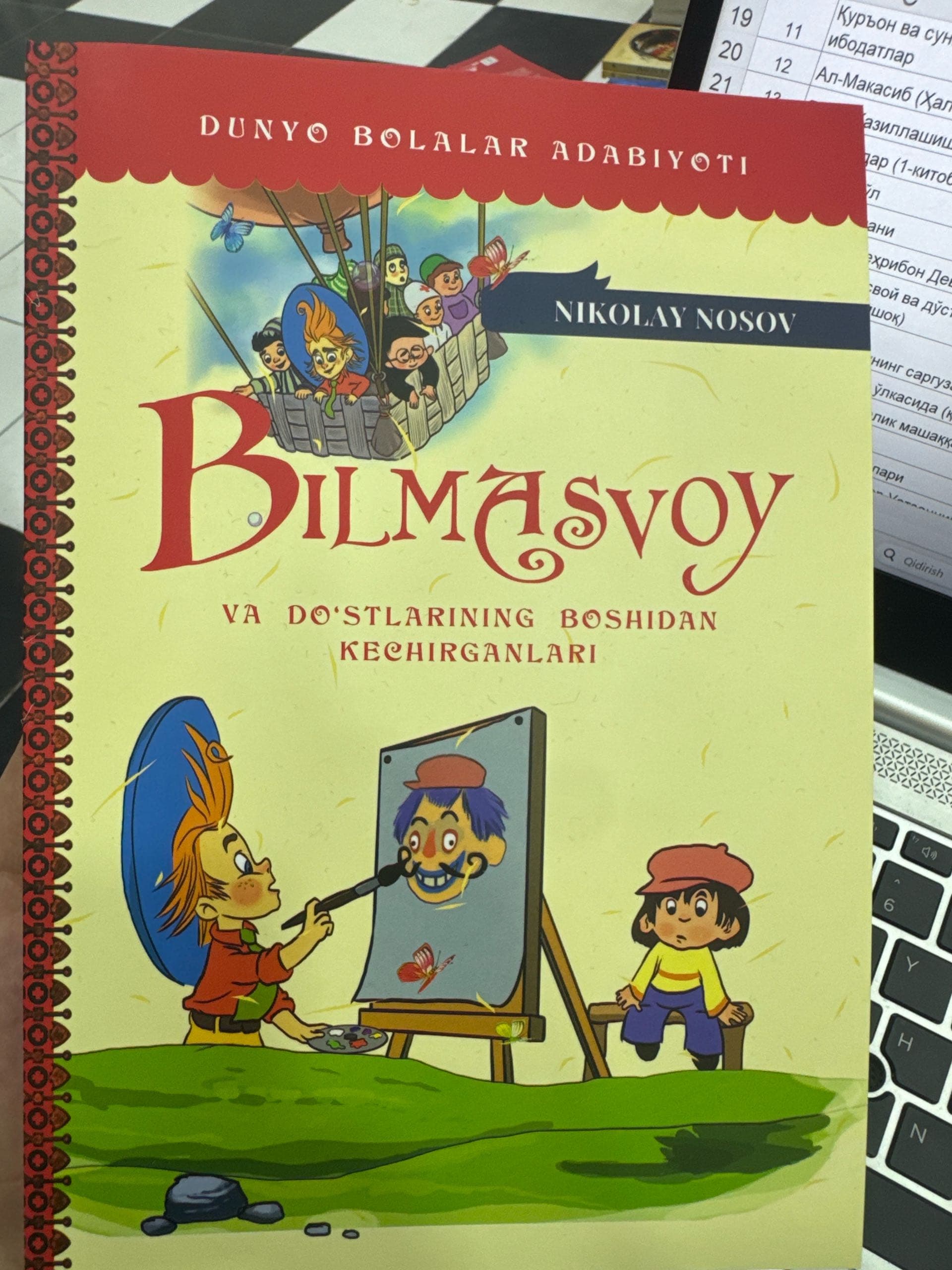 Bilmasvoy va do’stlarining boshidan kechirganlari