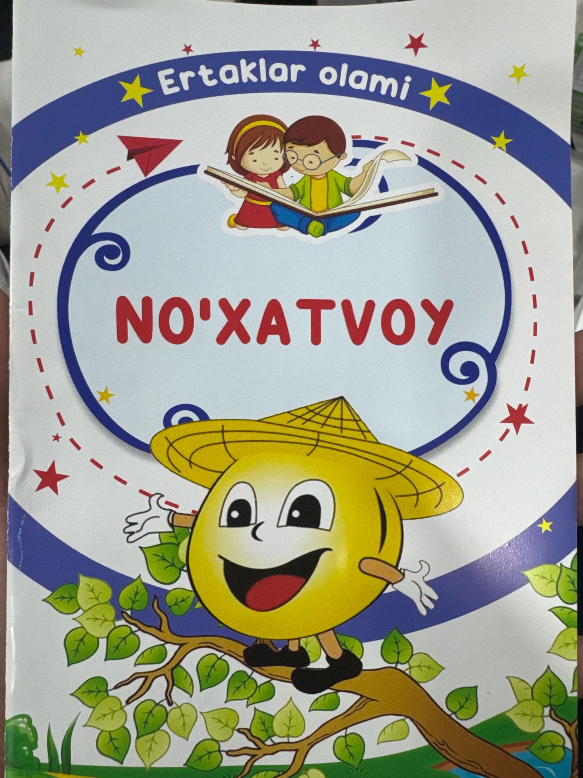 No'xatvoy