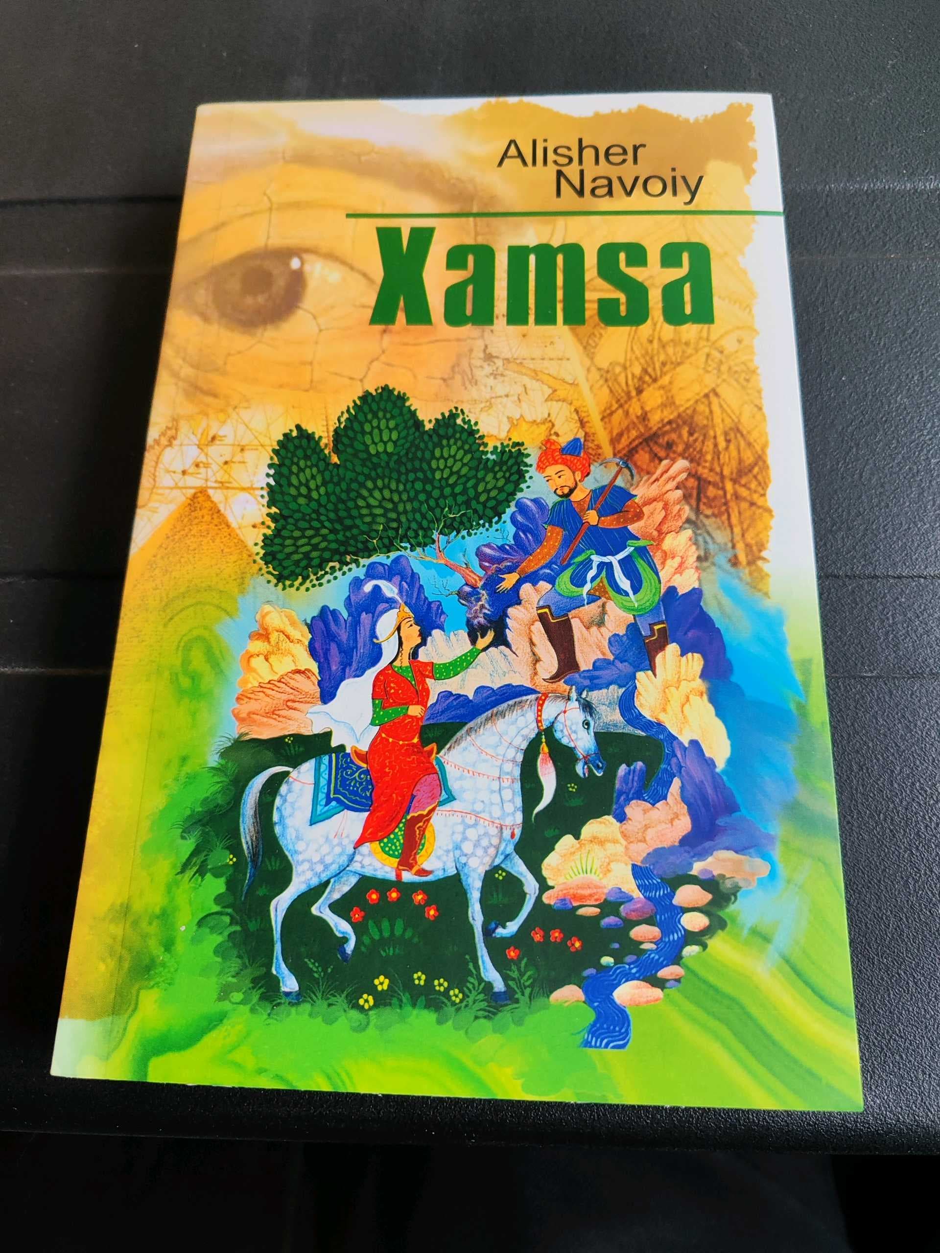 Alisher Navoiy: Xamsa (yumshoq)