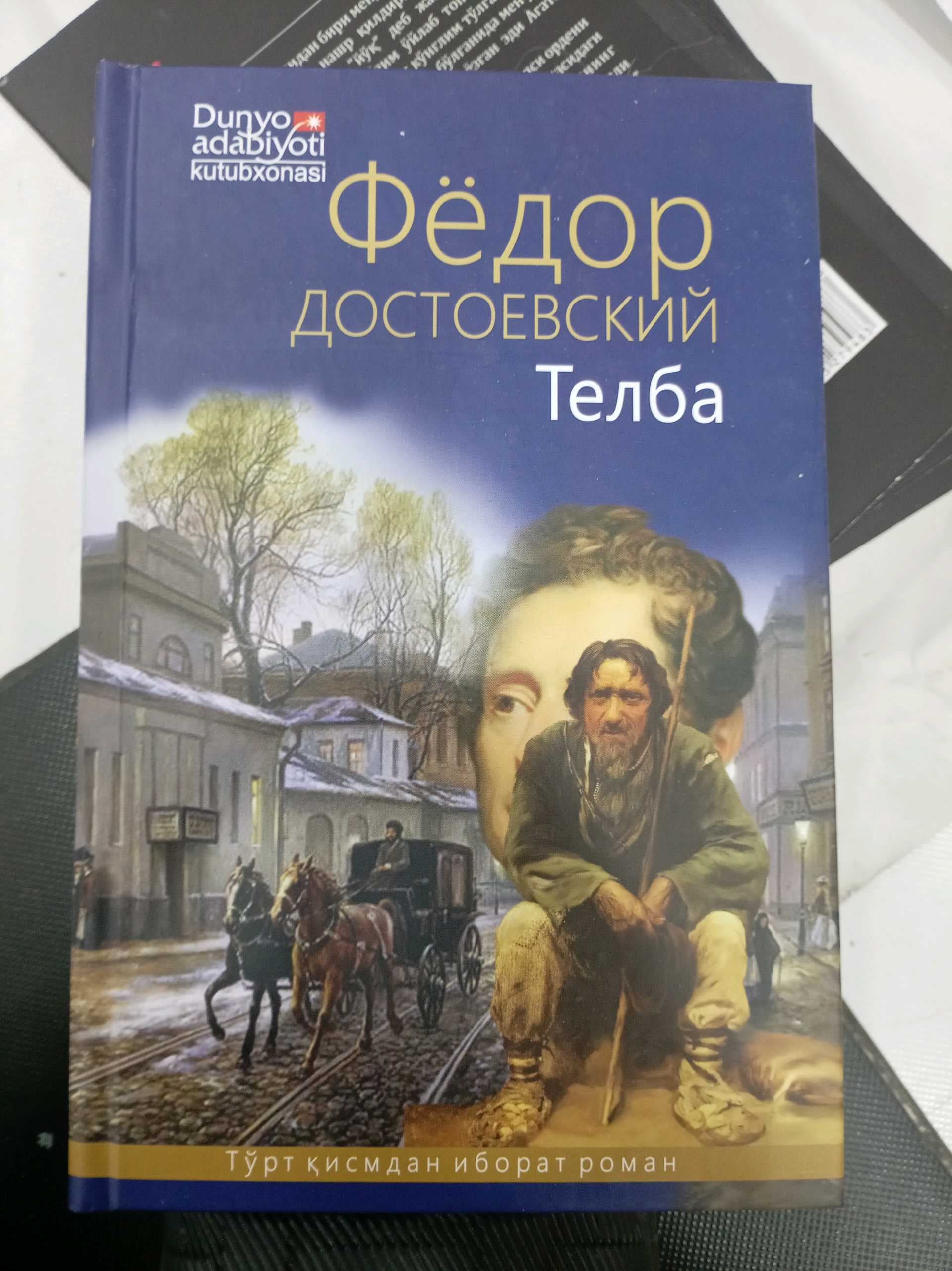 Telba Dastayevski