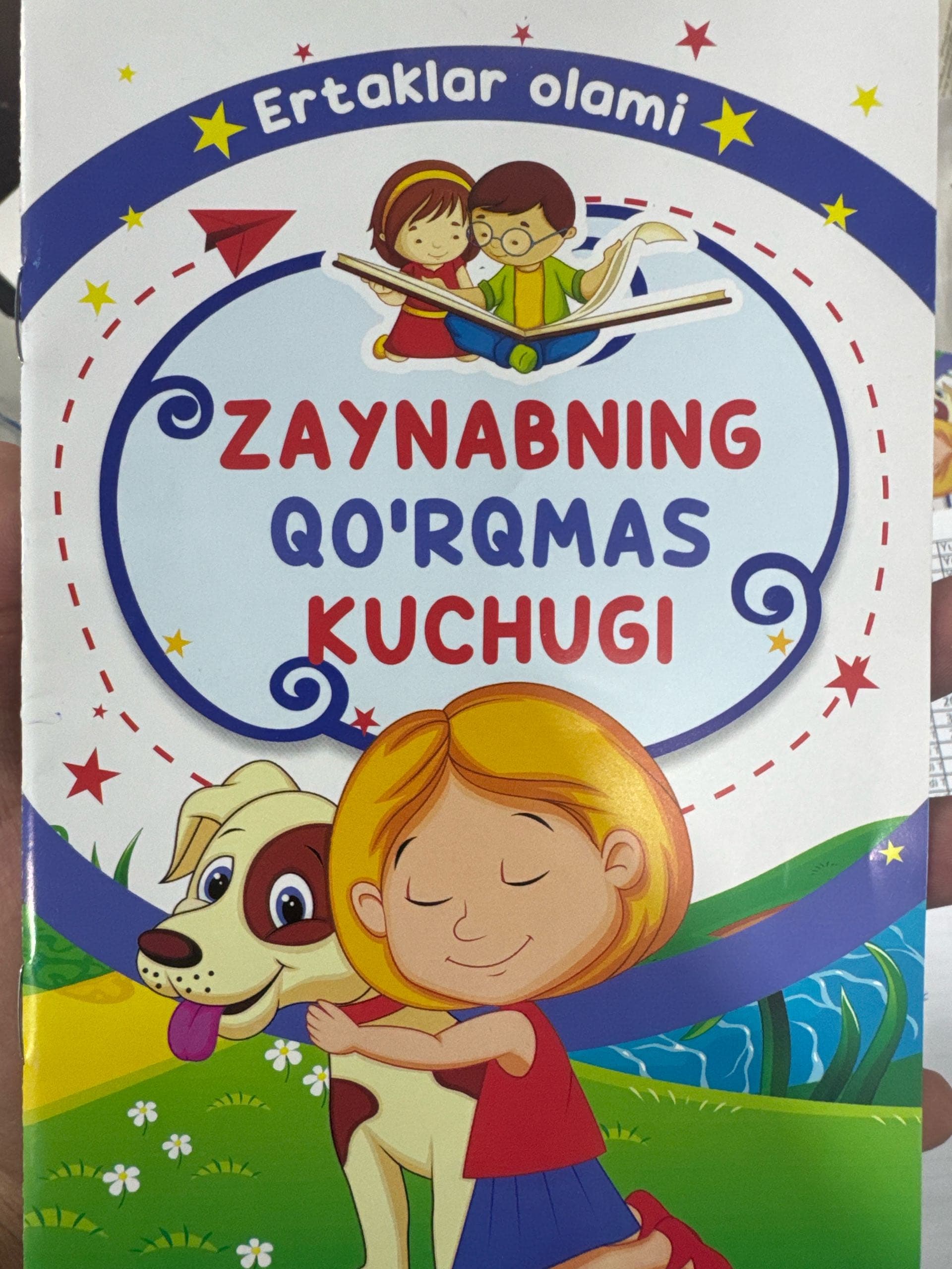 Zaynabning qo’rqmas kuchugi