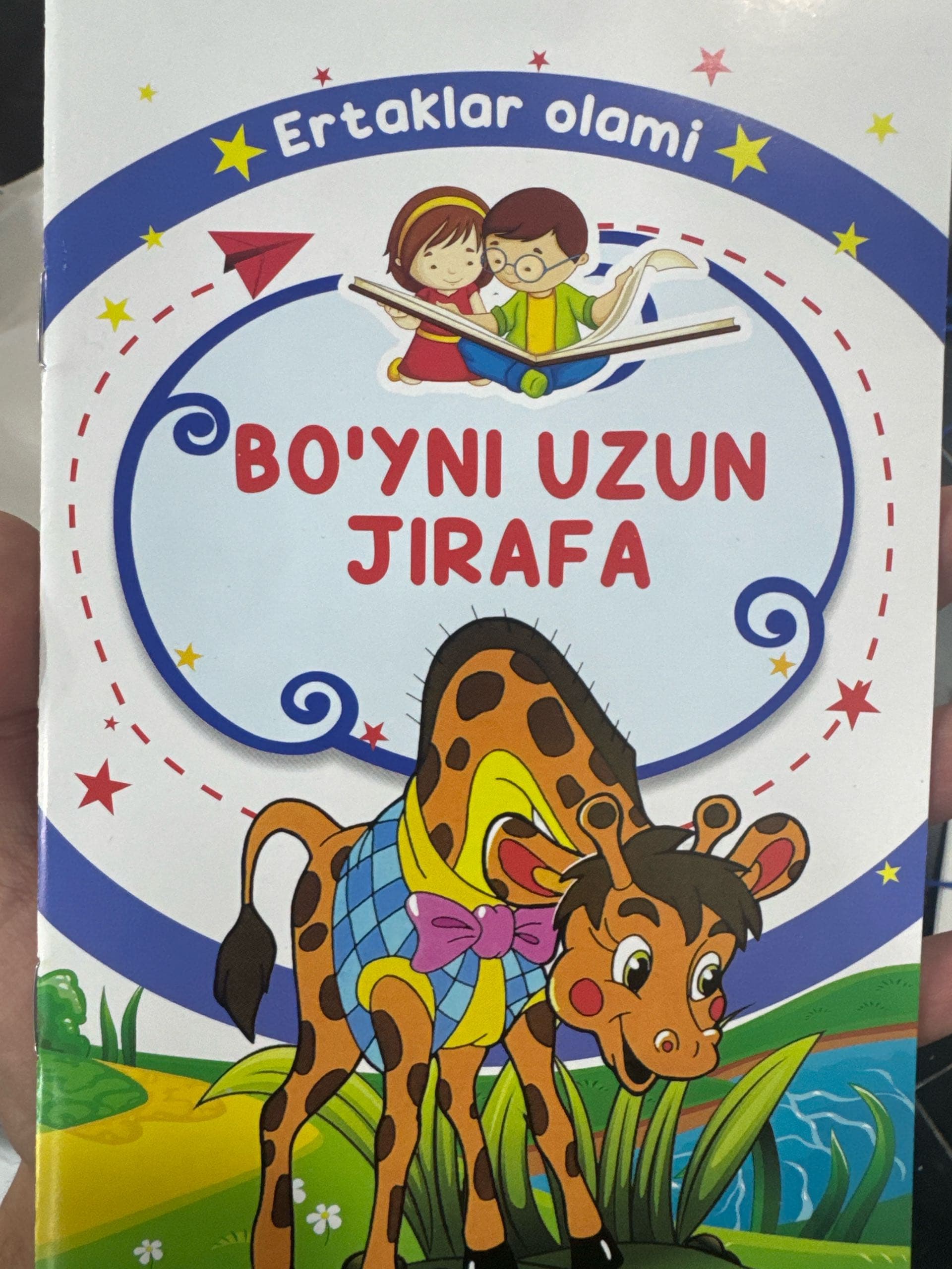 Bo’yni uzun jirafa