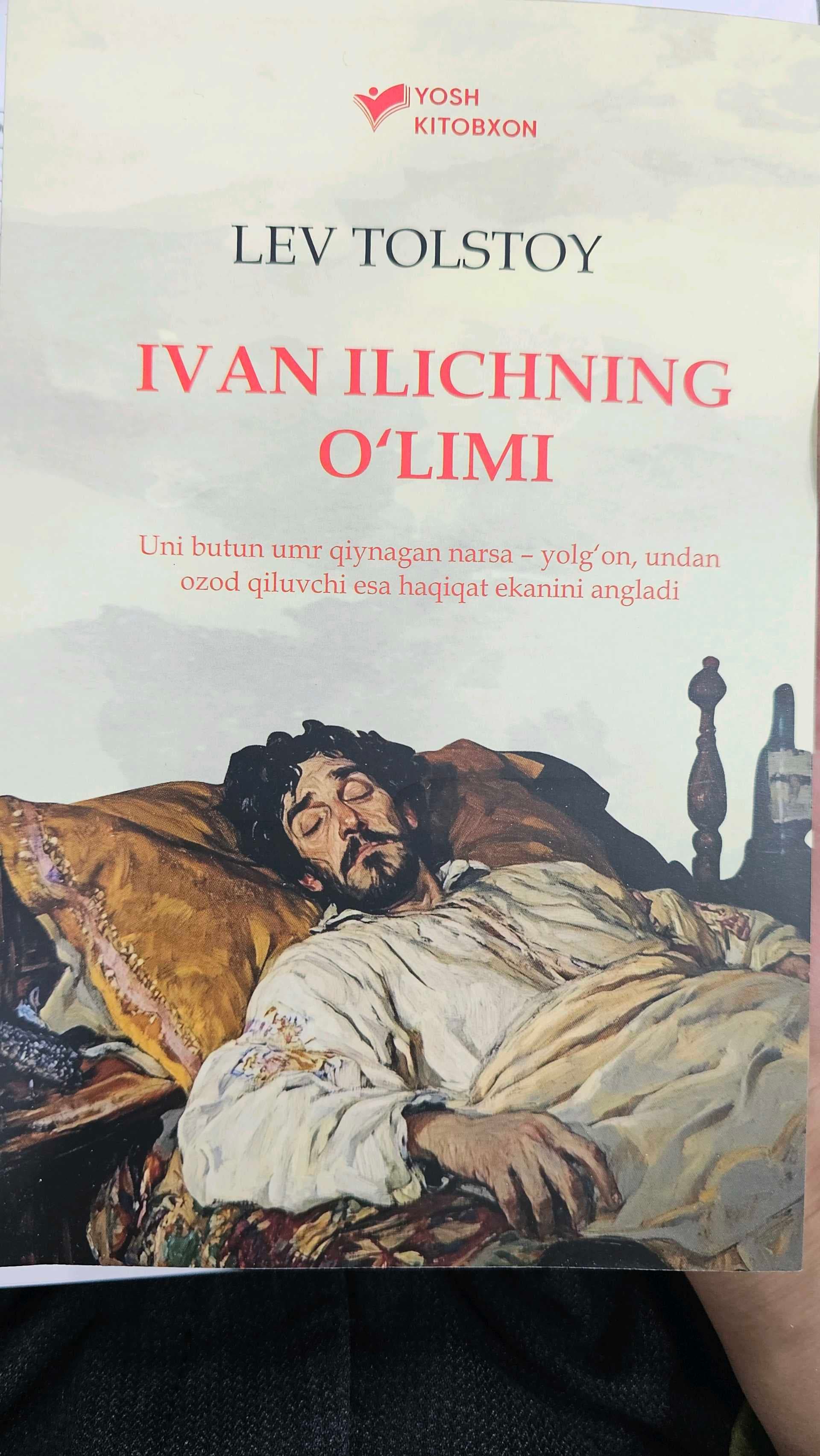 Ivan ilichning o'limi