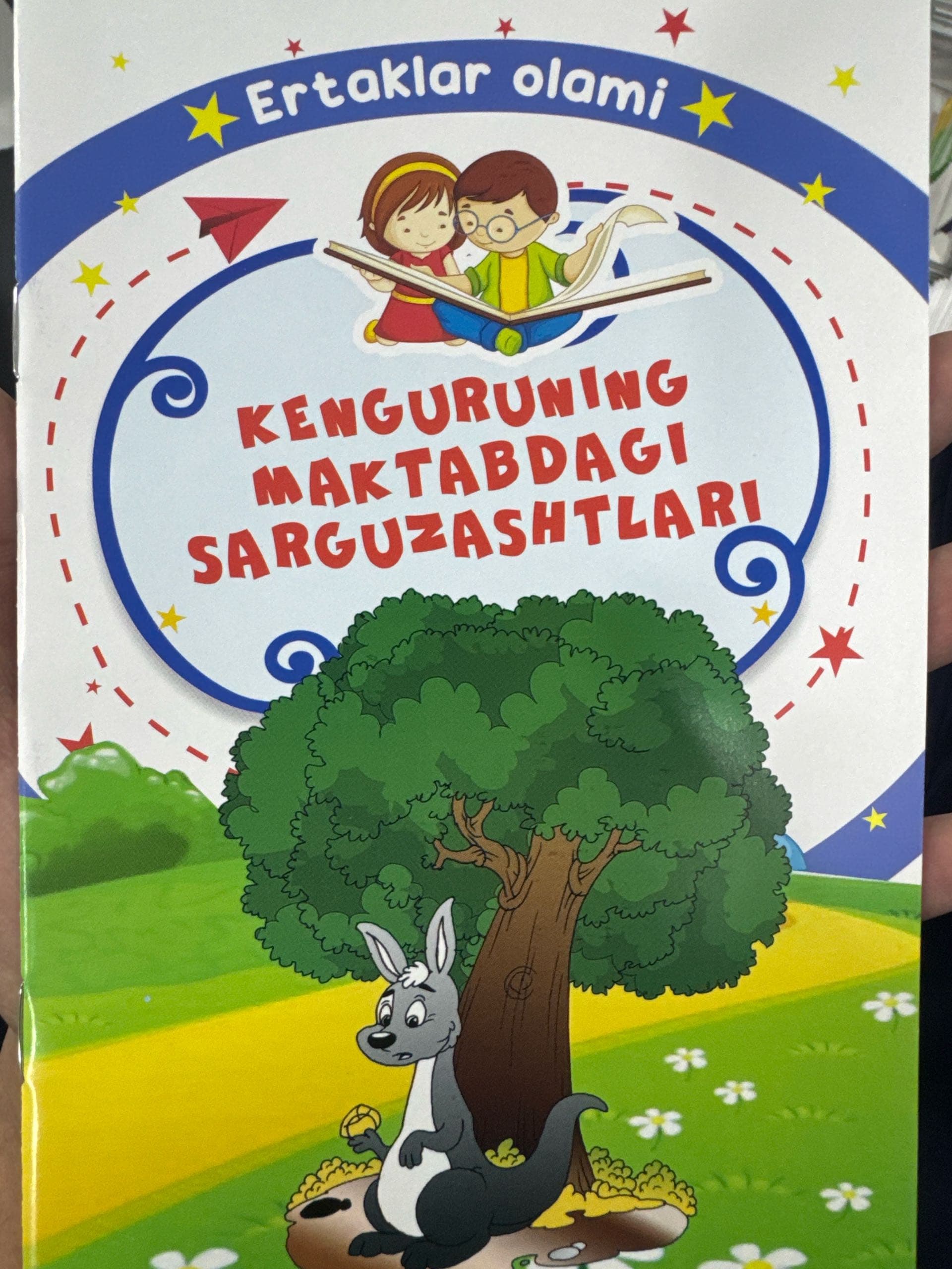 Kenguruning maktabdagi sarguzashtlari
