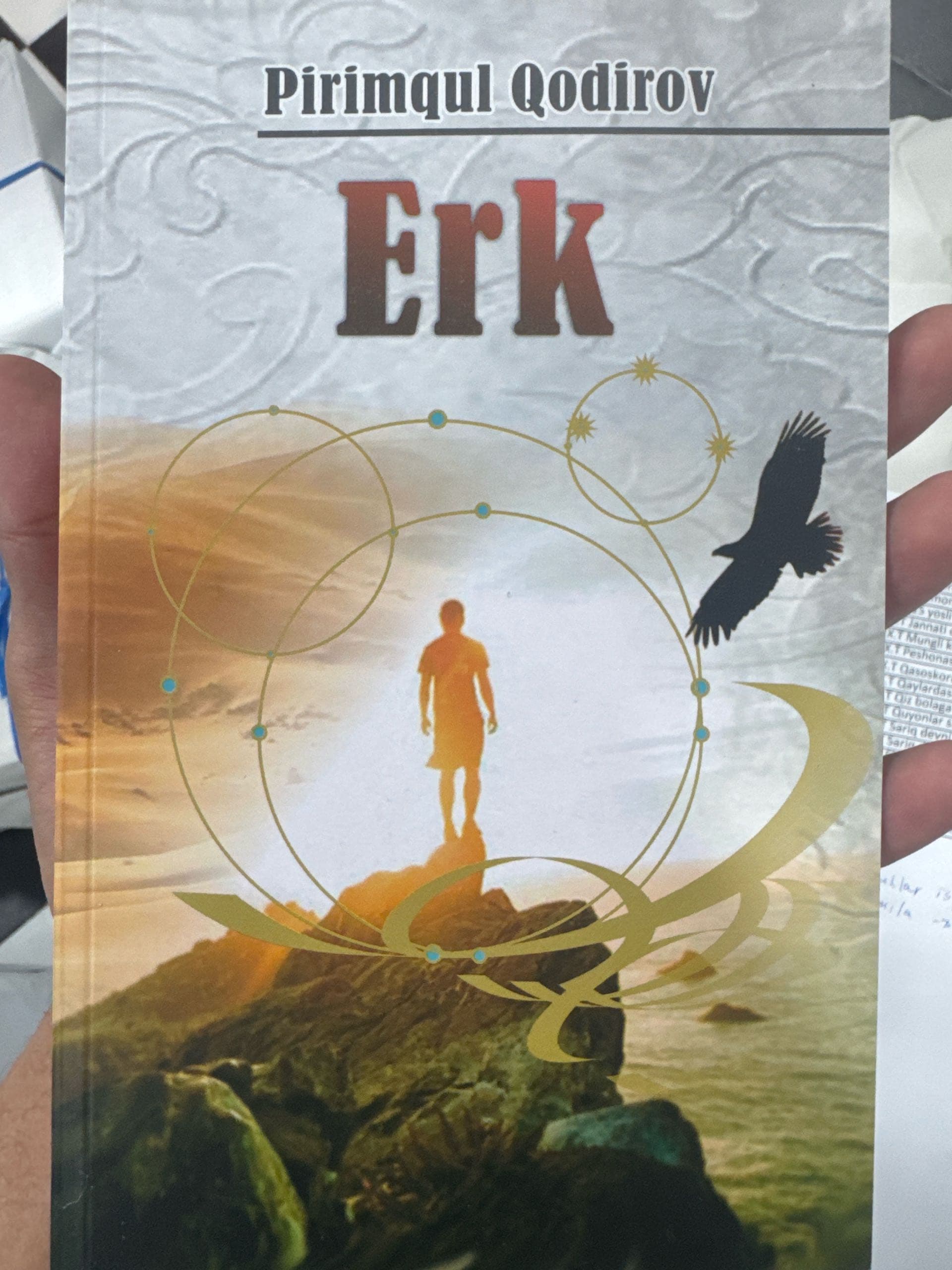 Erk