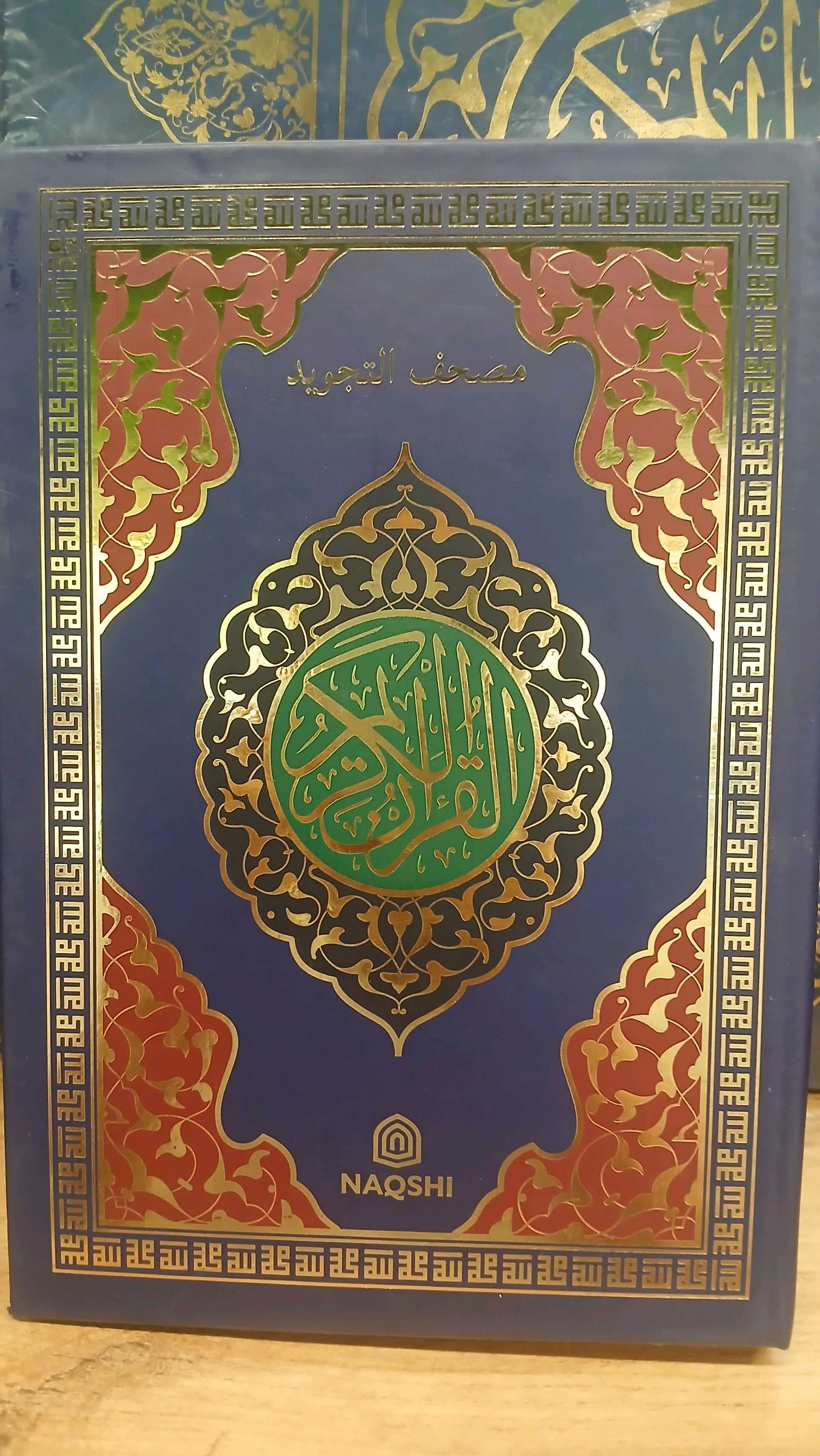 Tajvidli Qu'ron