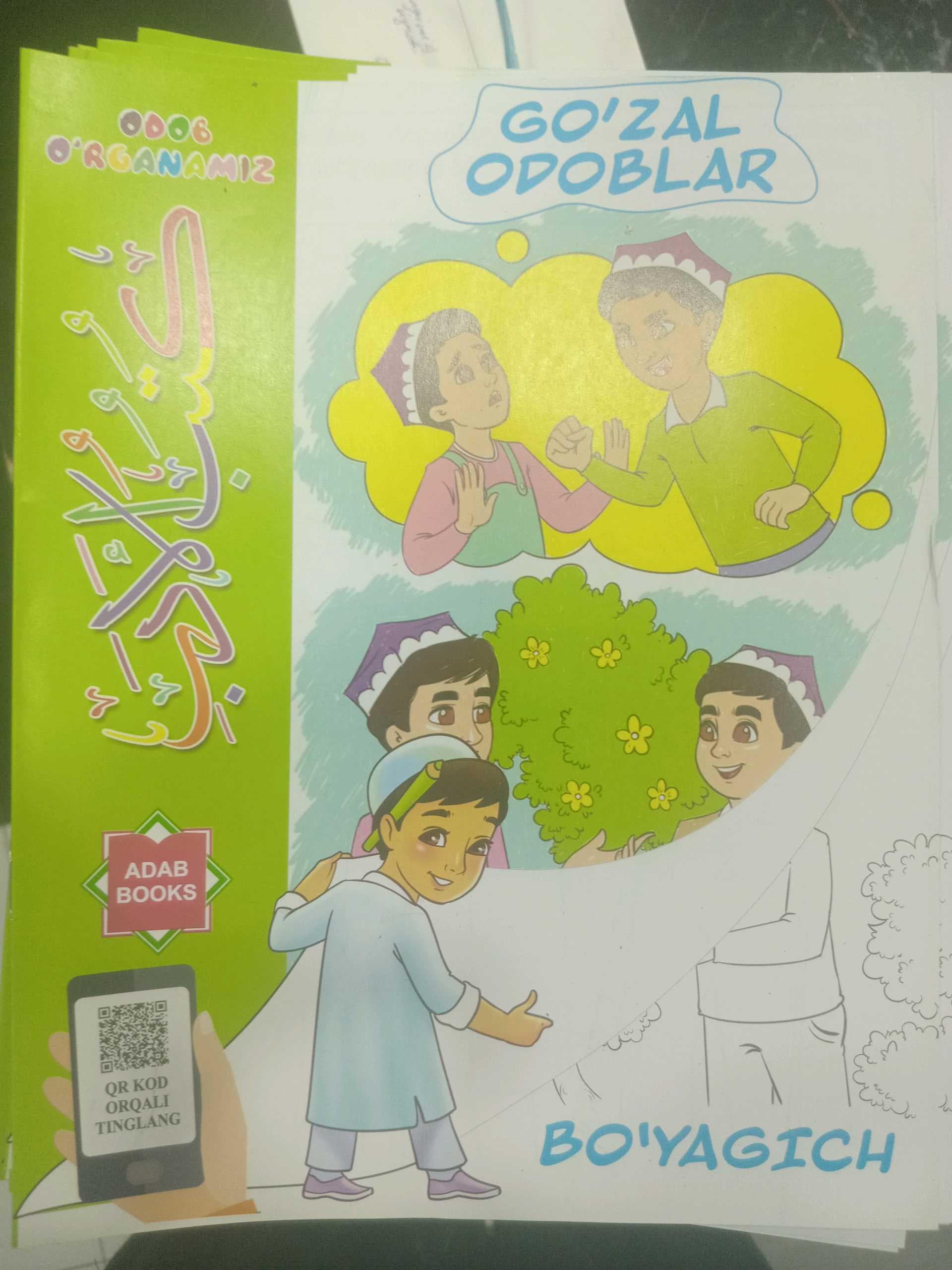 Go'zal odoblar