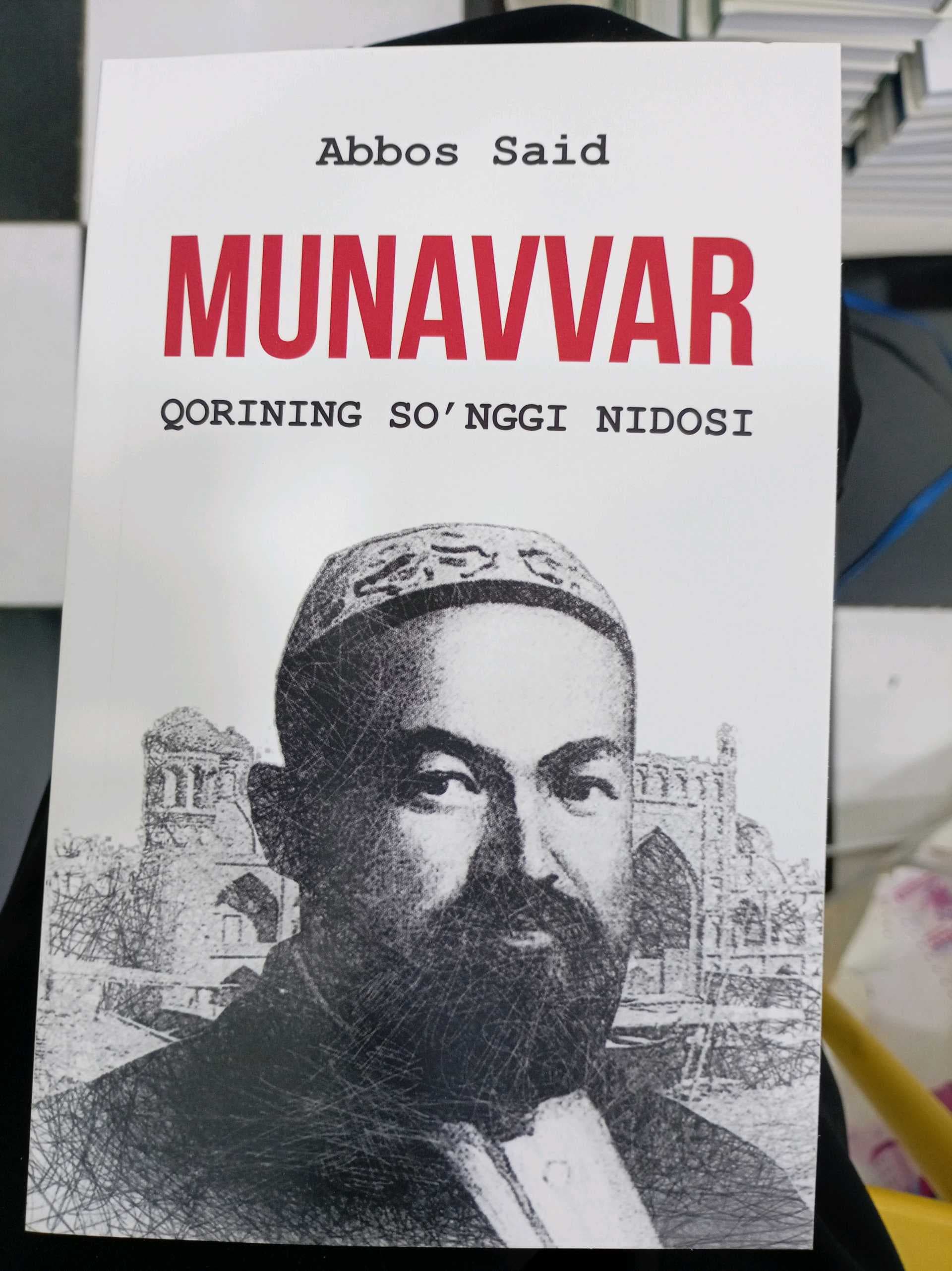 Munavvar qorining so'ngi kuni