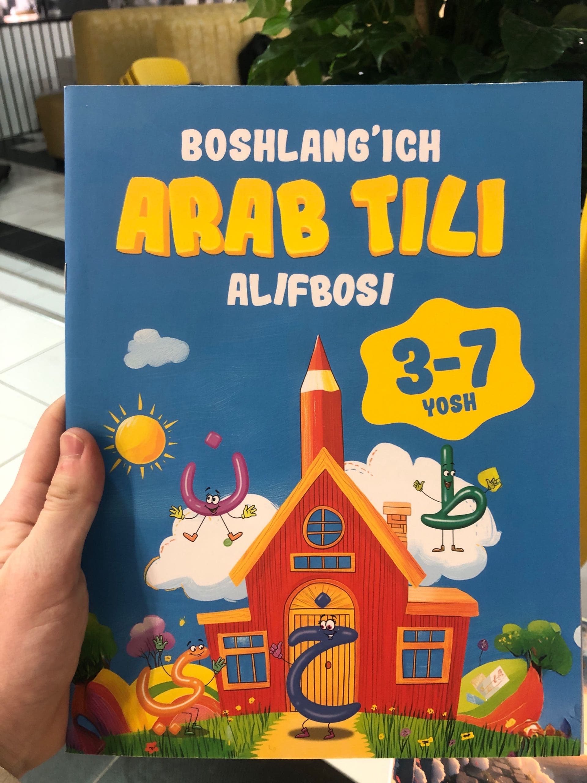 arab tili alifbosi