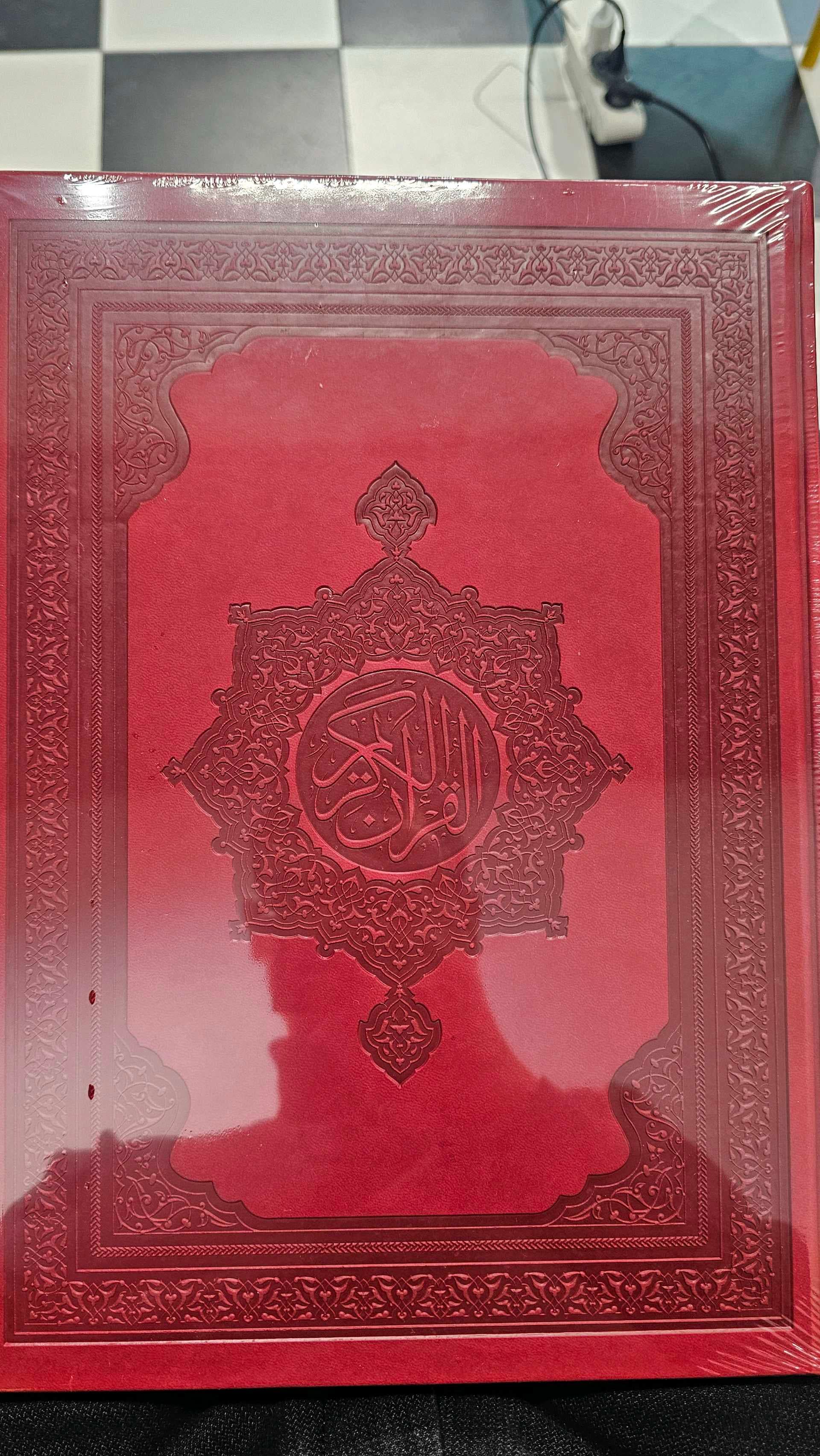Qur'oni Karim Qizil (Mas'haf) Katta hajmda Charm Muqovalik (25x35) Dorul-G'asvoniy