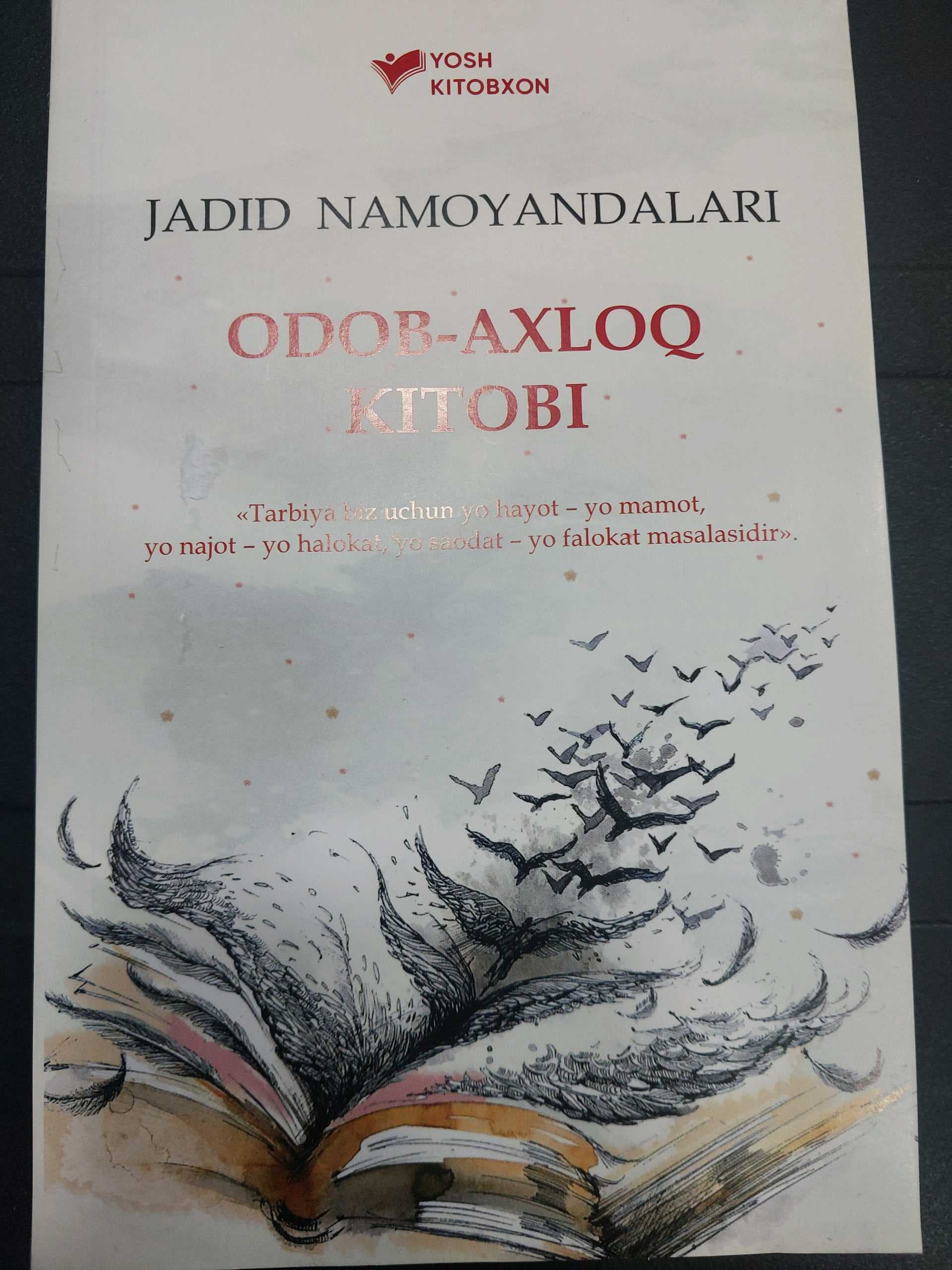Odob axloq kitobi