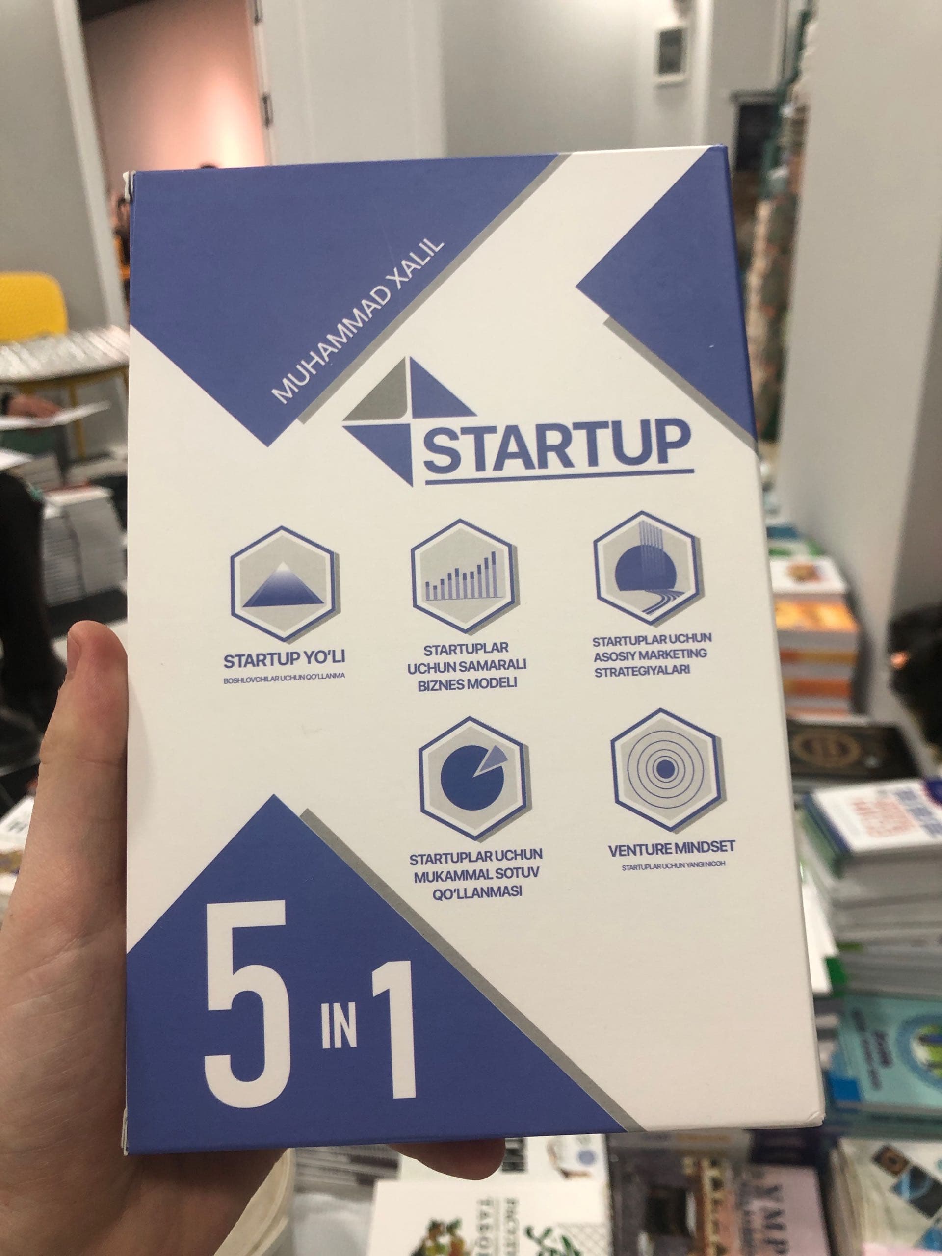 start up