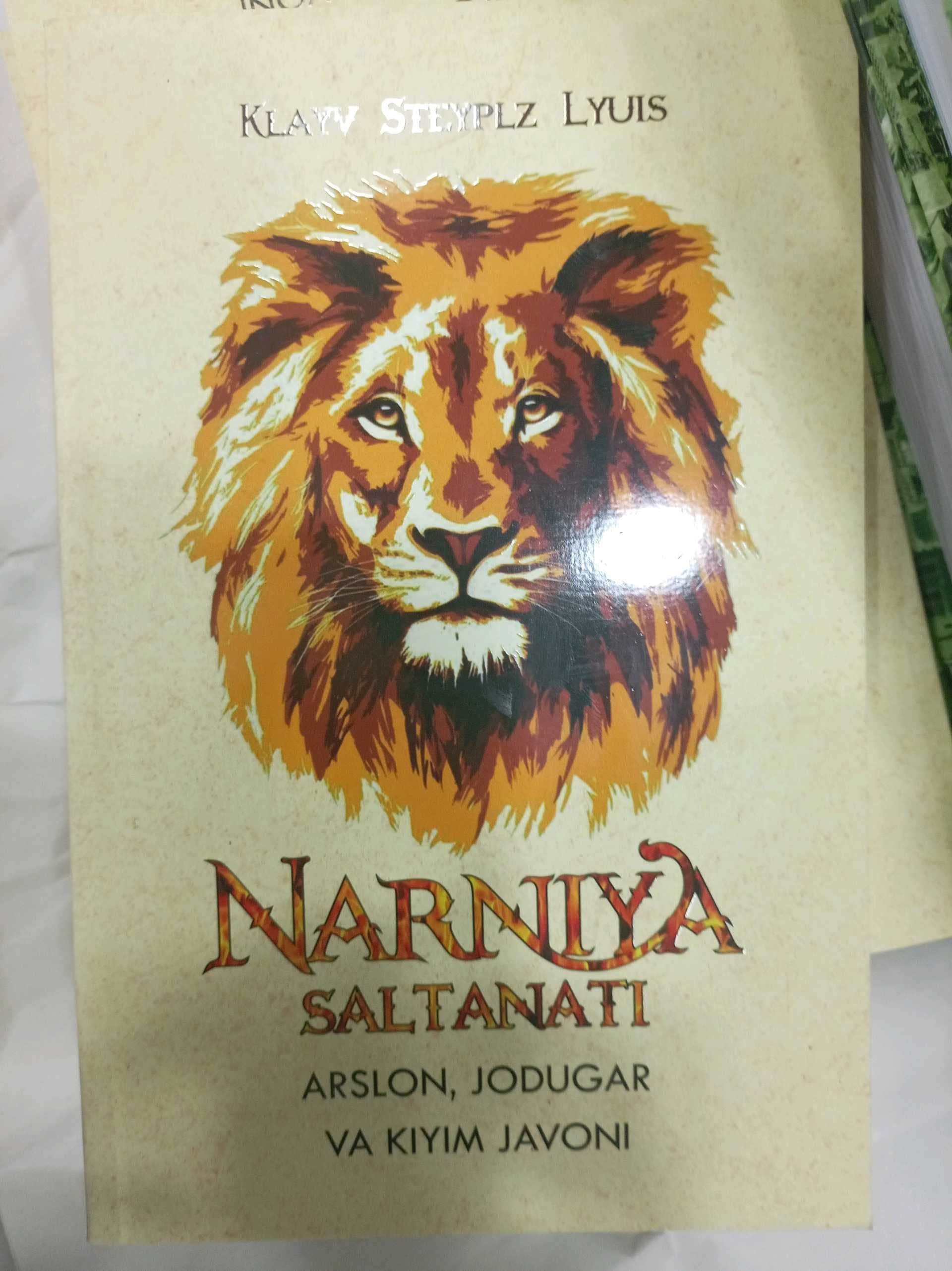 Narniya Saltanati