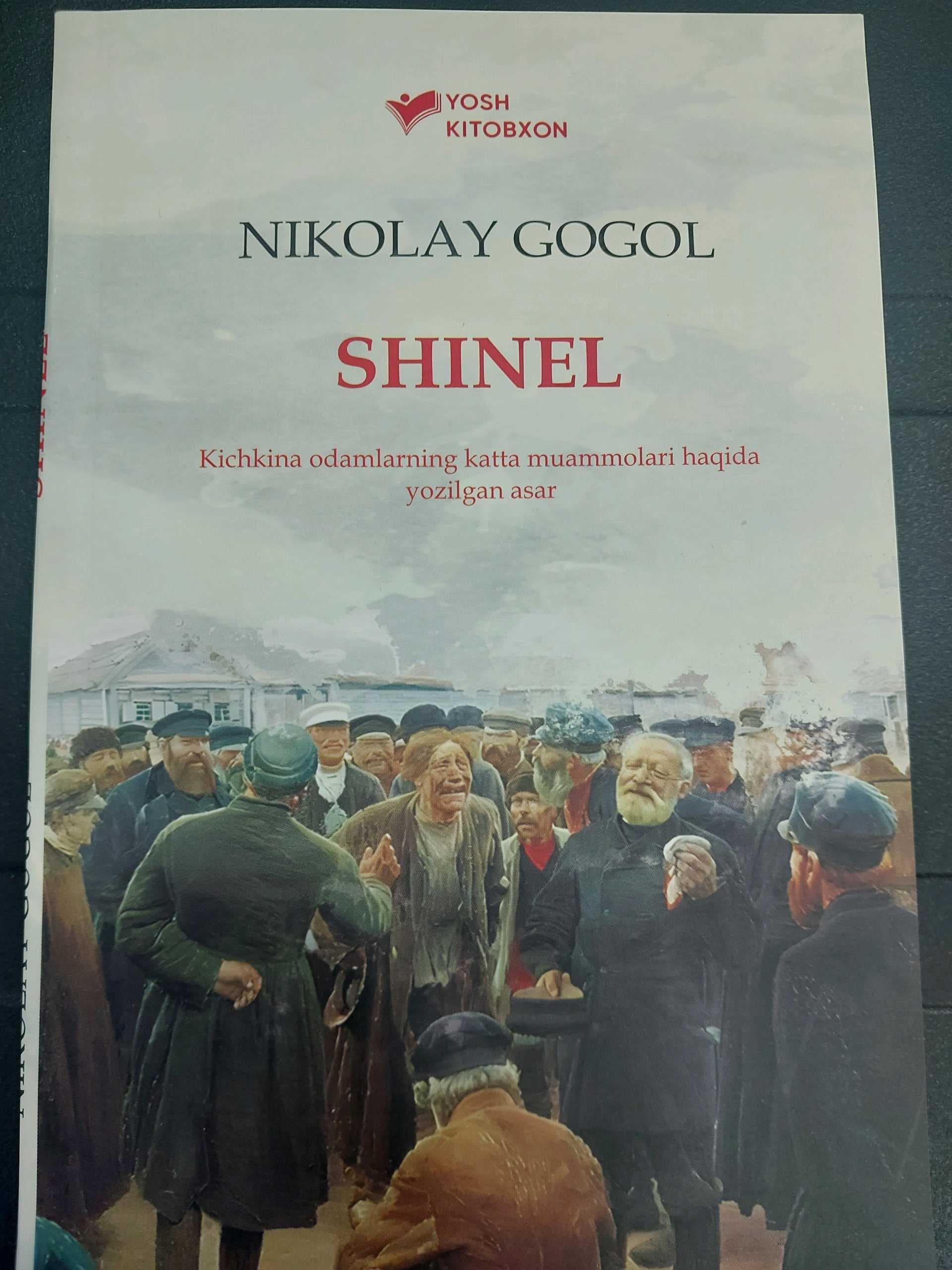 Shinel Nikolay Gogol