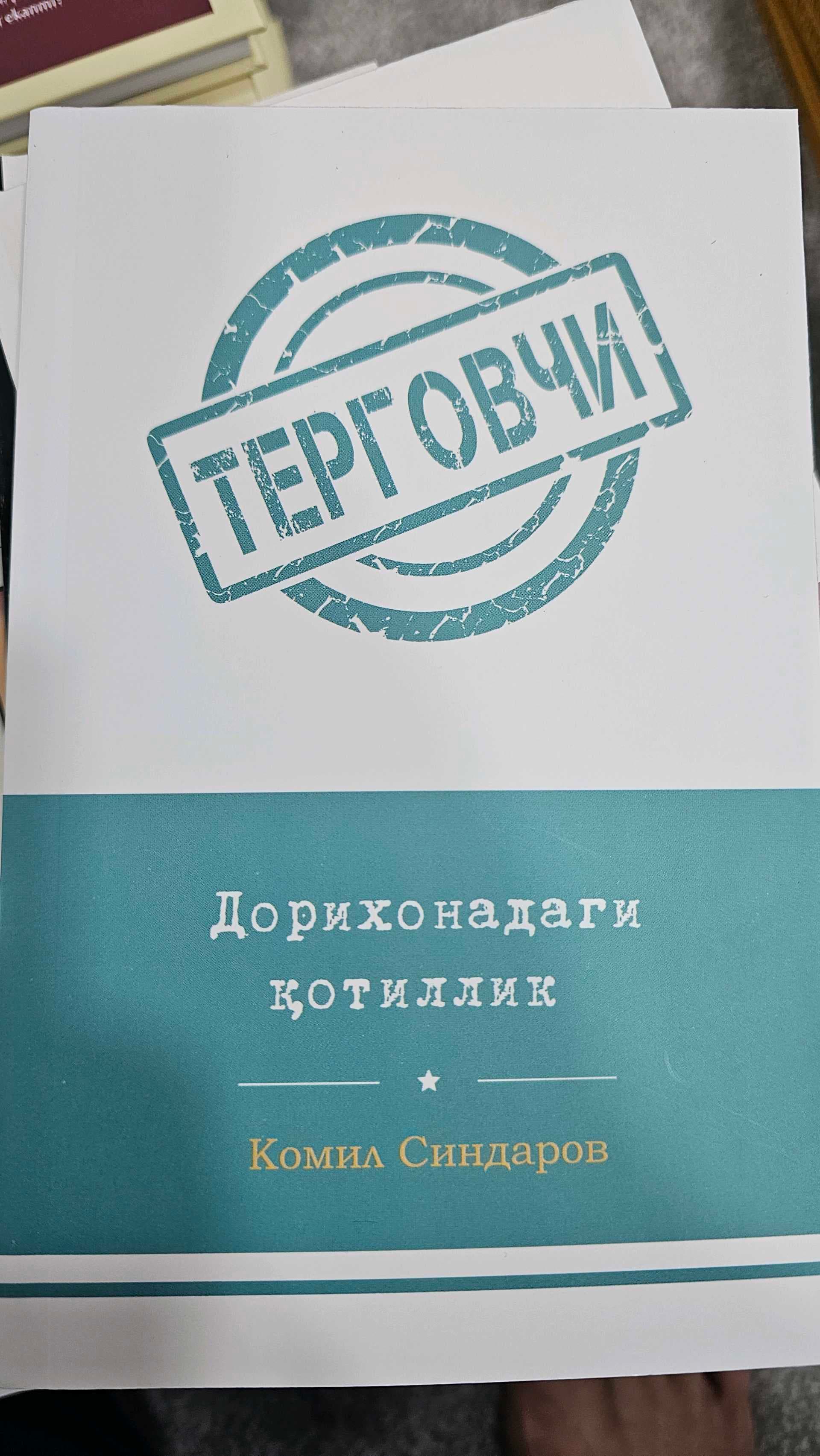 Tergovchi: Dorixonadagi qotillik