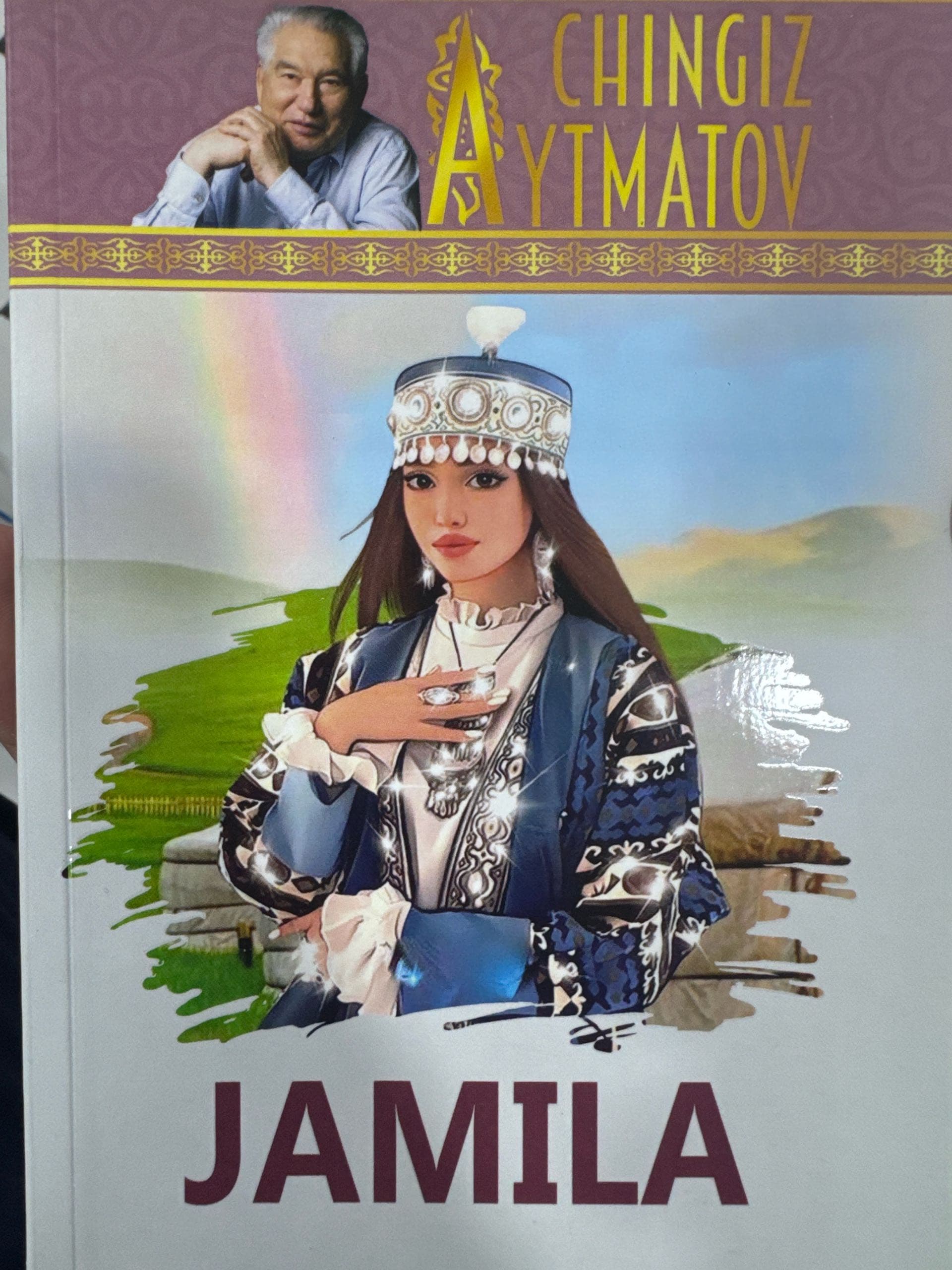 Jamila