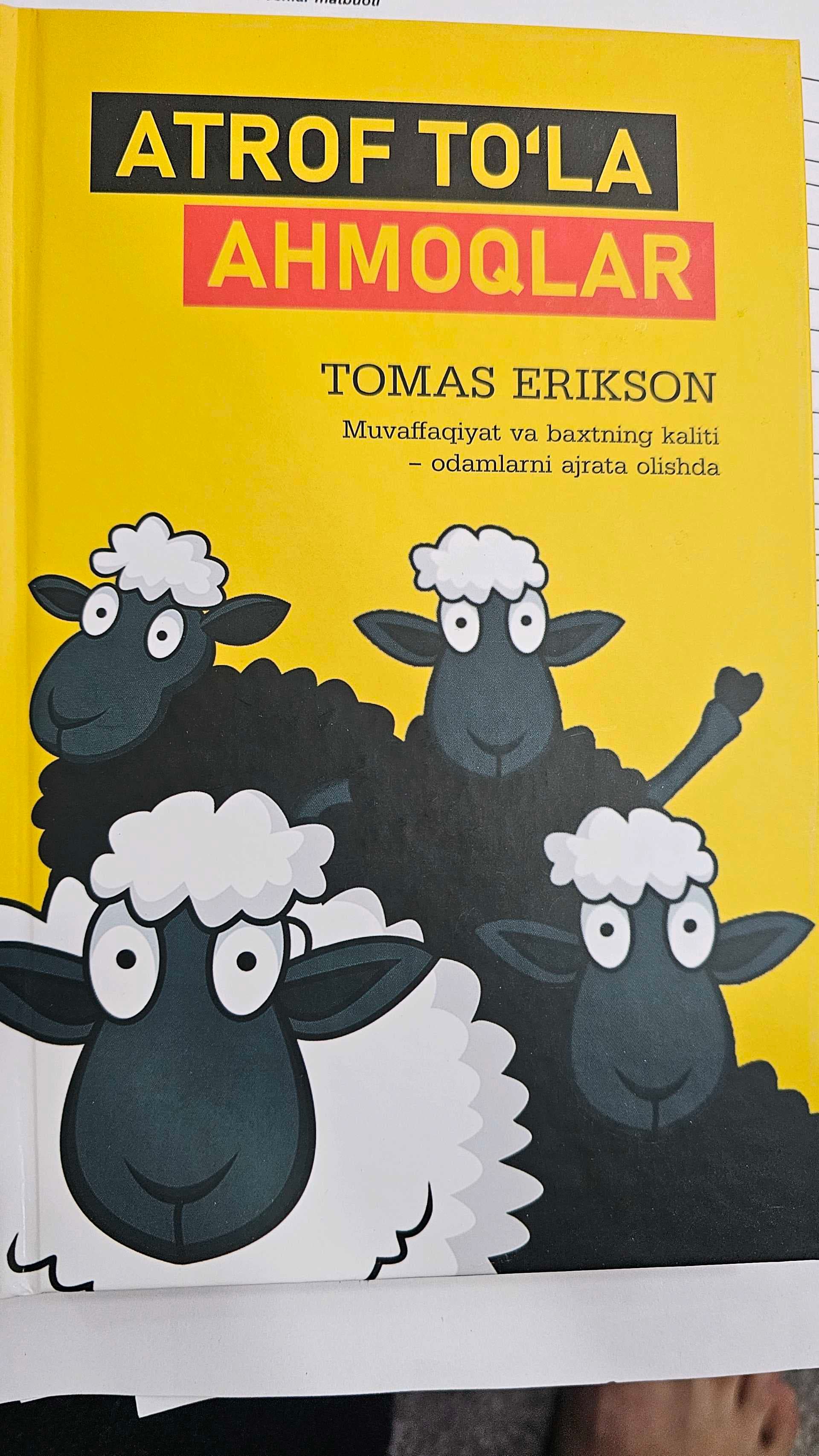 Tomas Erikson: Atrof to'la axmoqlar