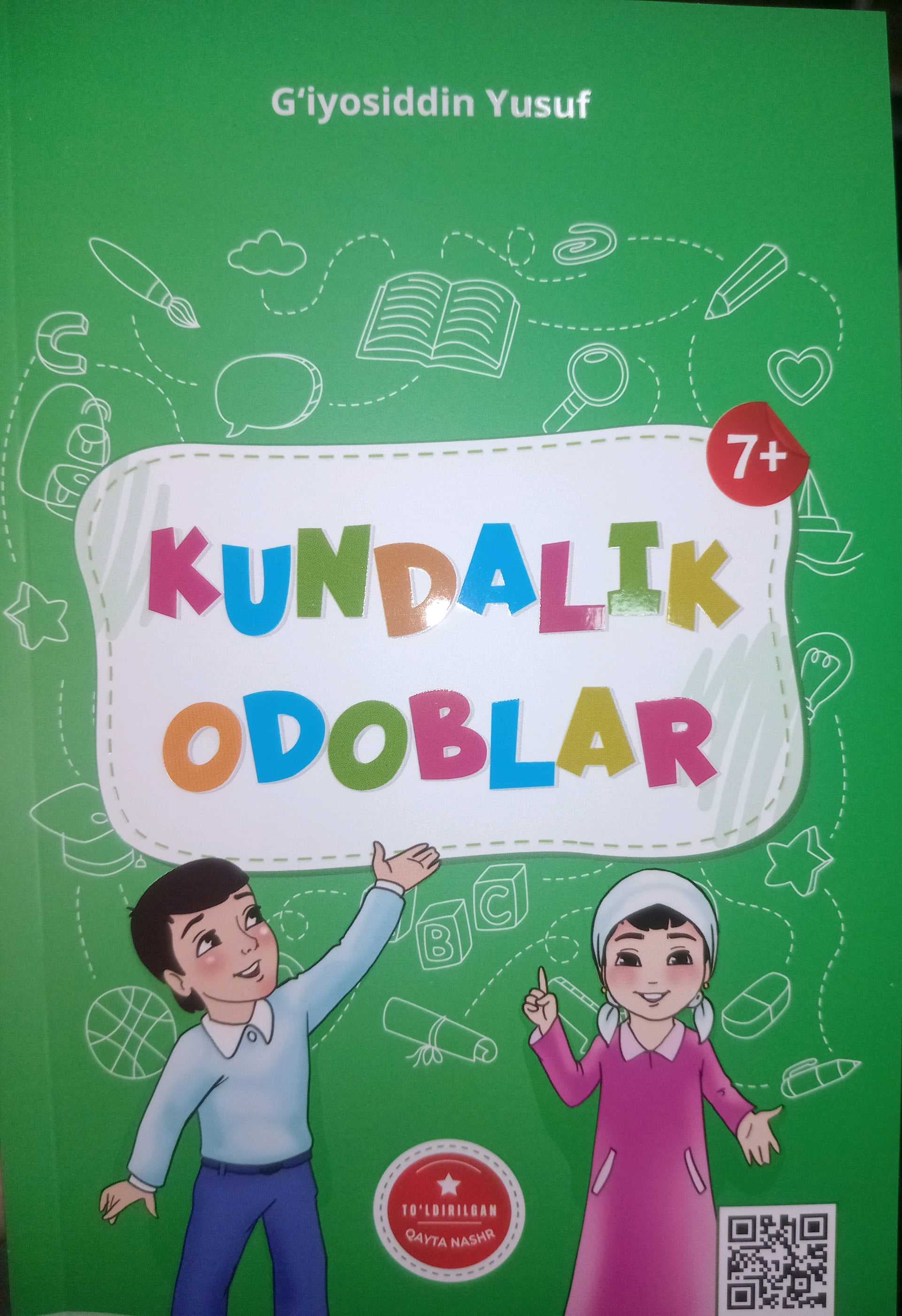 Kundalik odoblar