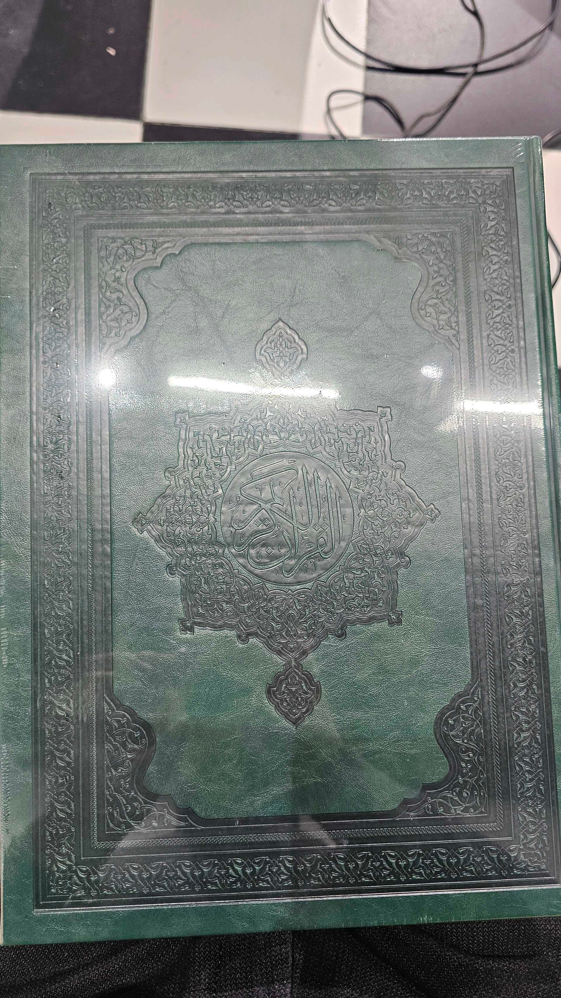 Qur'oni Karim Yashil (Mas'haf) Katta hajmda Charm Muqovalik (25x35) Dorul-G'asvoniy