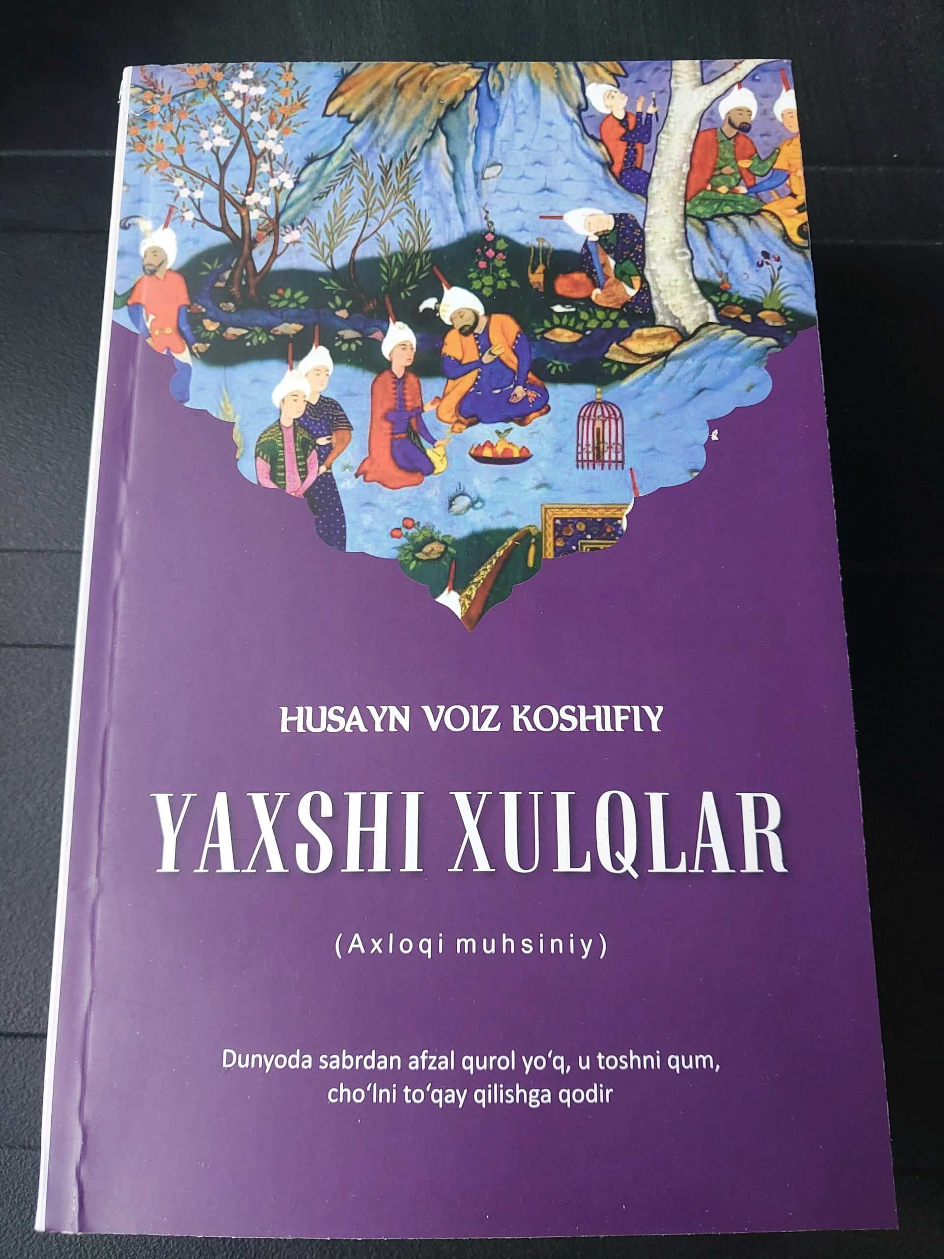 Yaxshi xulqlar
