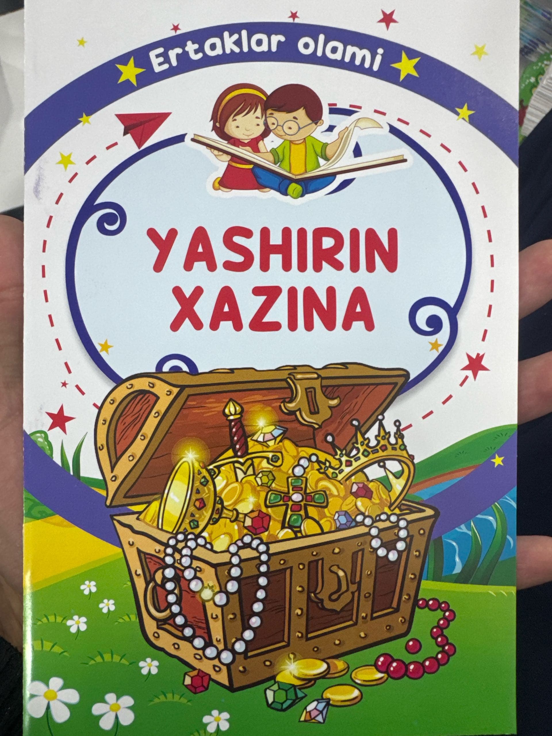 Yashirin xazina