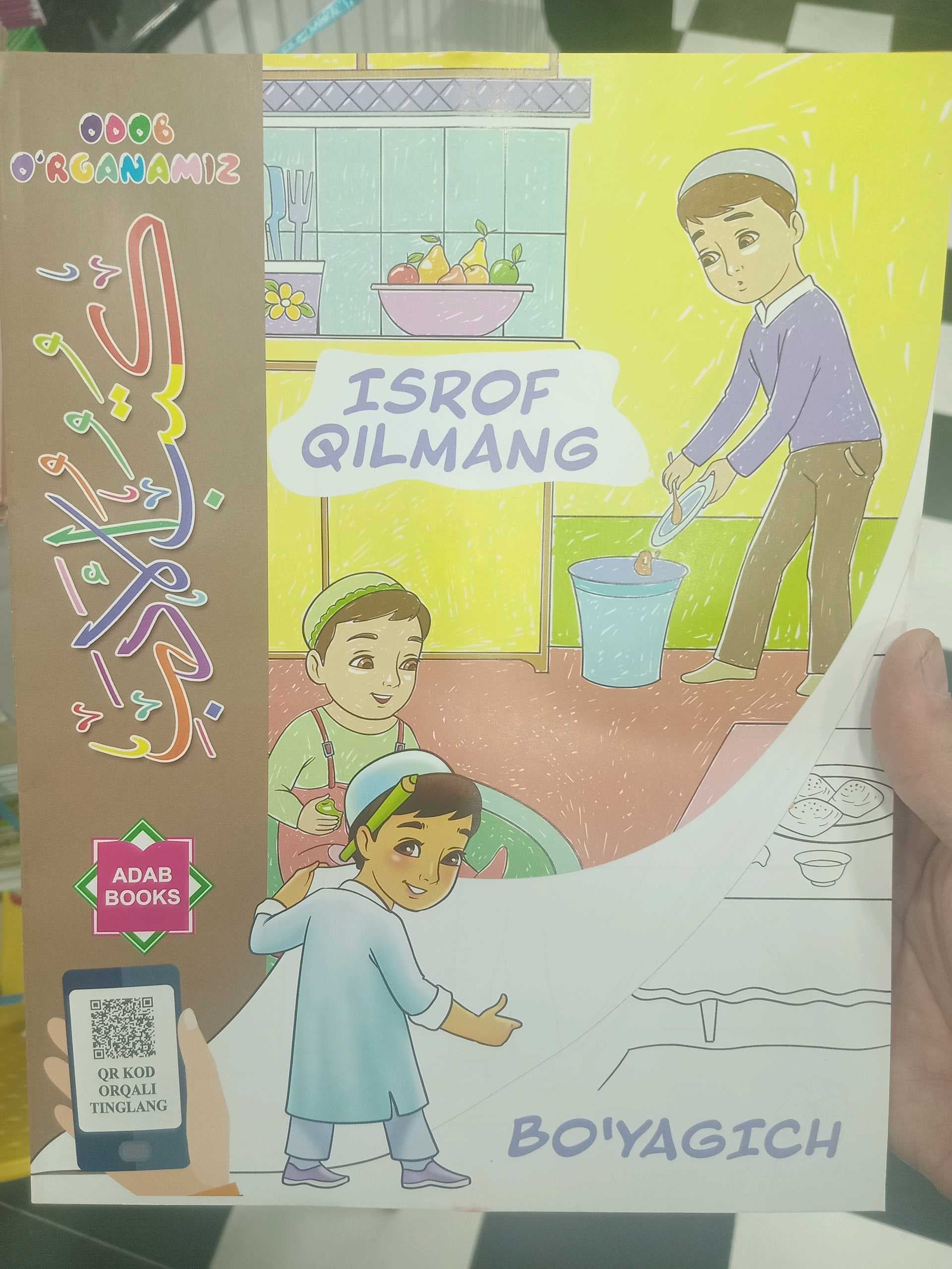 Isrof qilmang bo'yagich